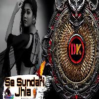 Sei Sundari Jhiati Akhi Maila-Old Dj Mix Song-Dj Sumar
